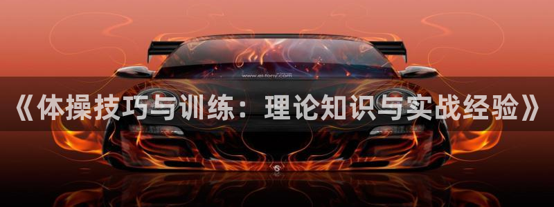 意昂4在线注册