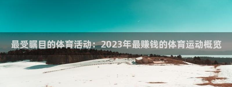 意昂43登录