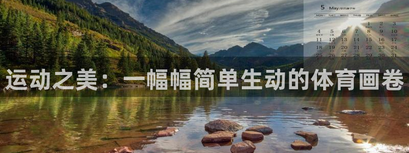 意昂4总代