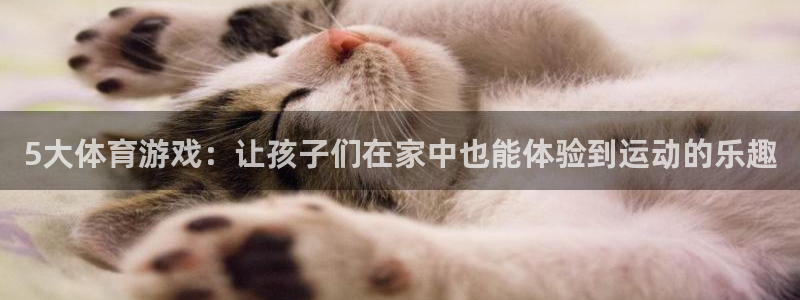 意昂43平台注册