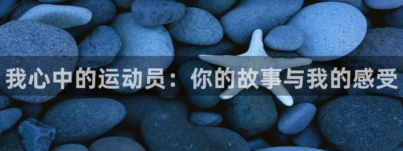 意昂43平台登录注册