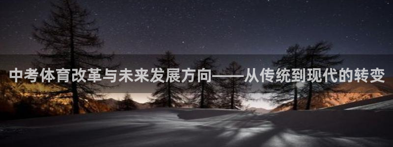 意昂42登录