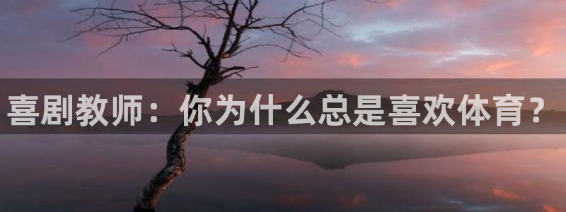 意昂4体育f开户