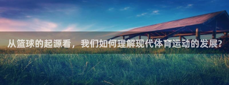 意昂43登录