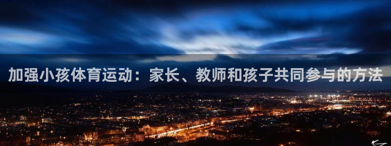 意昂4体育和杏耀是哪个公司的