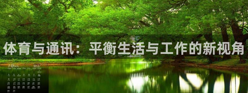 意昂42登录入口