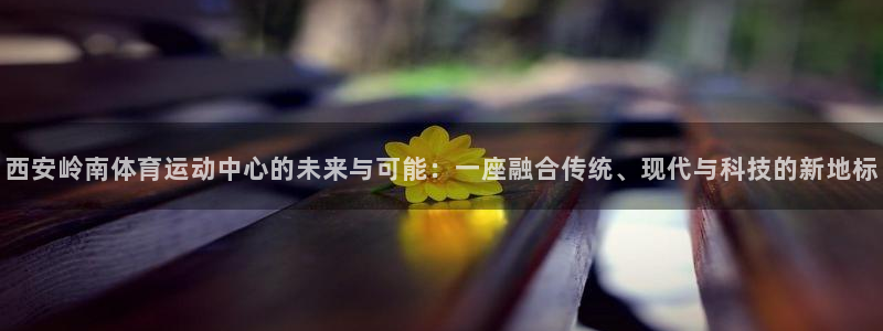 意昂42登录地址