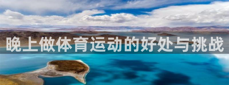 意昂4体育官网注册